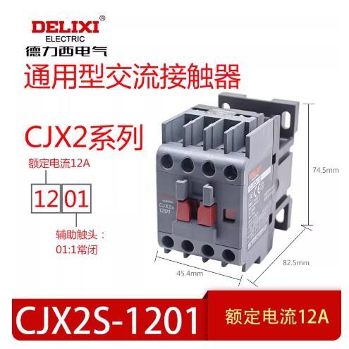 Delixi Ac Contactor Cjx2S-0910 Cjx2S-0901 Cjx2S-1210 Cjx2S-1201 Cjx2S-1810 Cjx2S-1801