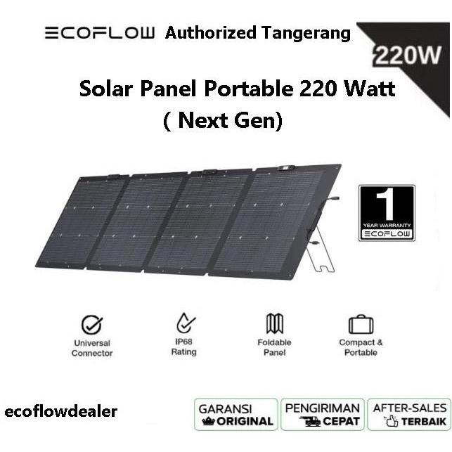 Next Gen/ Lightweight EcoFlow 220W Portable Solar Panel, IP68 Water Resist