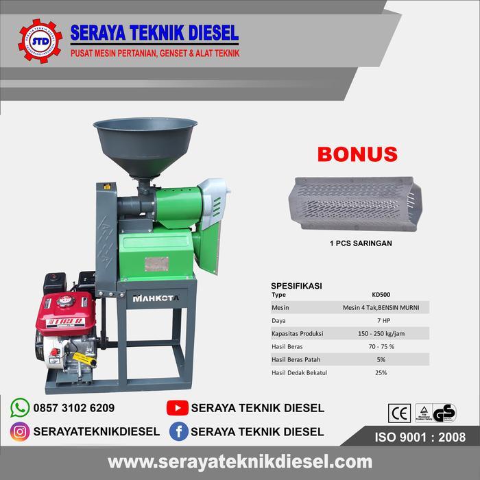 GILING PADI MINI KD-500 / MESIN GILING PADI MINI / SLEP PADI MAHKOTA