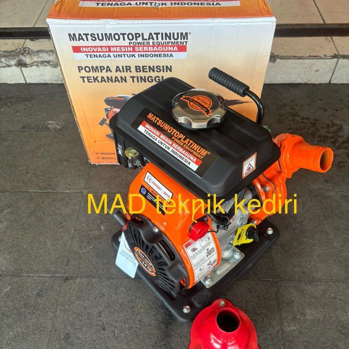 Mesin Pompa Air Alkon Jinjing 1.5” inch TEKANAN TINGGI Matsumoto MGP-40 HP