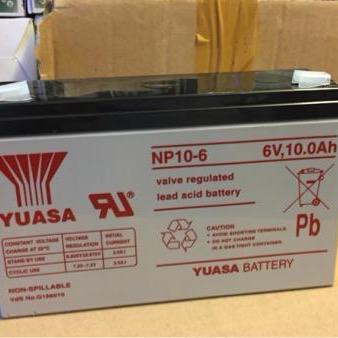 READY Aki Kering Yuasa NP10-6 Baterai Yuasa 6v 10ah vrla 6 v 10 ah