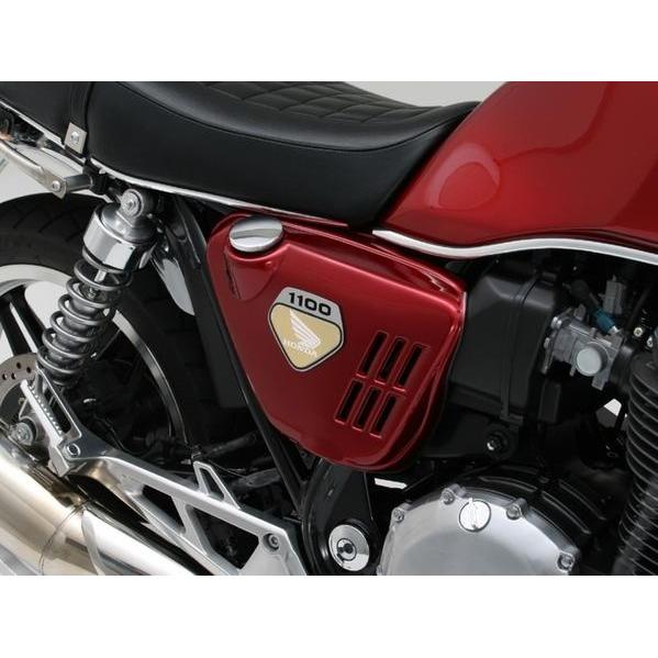 K0 LOOK Tutup Aki DAYTONA HONDA CB1100