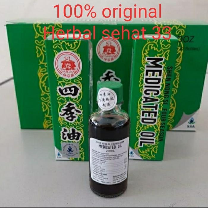 READY medicated oil 20 ml - medicated oil 20ml
