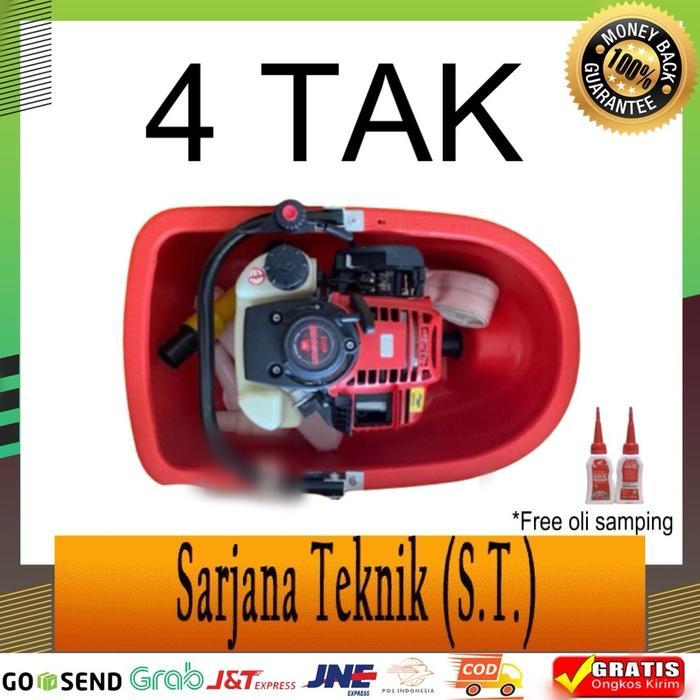 Floating Pump Eiko Dragon / Pompa apung / Mesin siram bawang - 4 Tak
