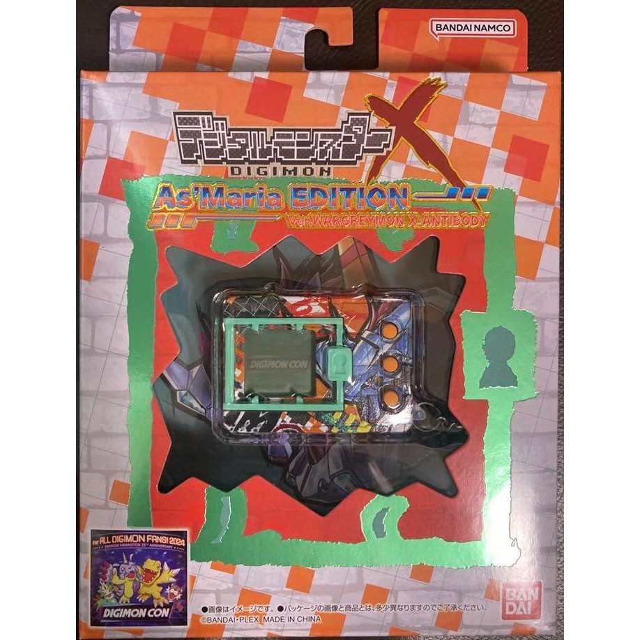 Bandai Digital Monster X As`Maria Edition - Wargreymon X Antibody Ver.