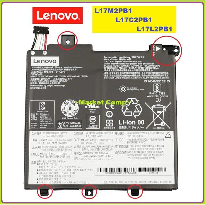 Baterai Lenovo V130 14IKB V130 14IGM V130 14 IKB V130 14 IGM Internal