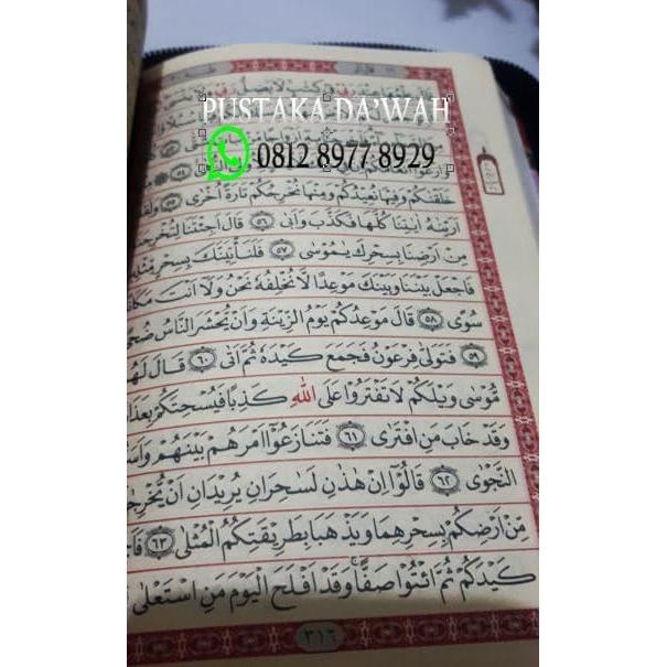 AL QURAN MUSHAF AL KAMIL A6 - DARUS SUNNAH