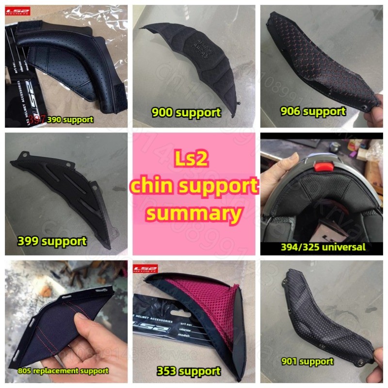 Ls2 Helmet Accessories Chin Support Adaptation Ff353/Ff390/Ff397/Ff394/Ff399/Ff900/Ff901/Ff906/Ff801