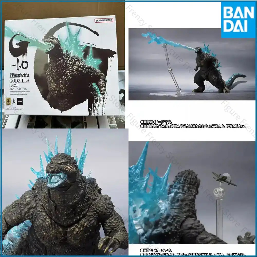 Special Offer for SHM Godzilla 2023 Hotline Radiation Version 2024 Monster Doll Action Figure for