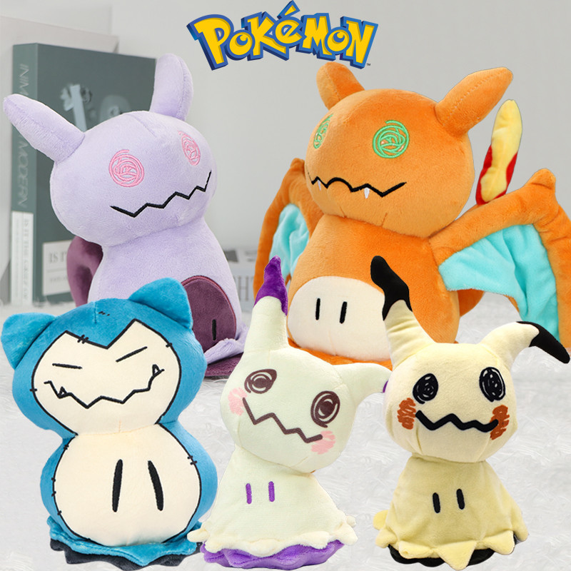 Pokemon Shiny Mimikyu Plush Toys Mimikyu Cos Snorlax Charizard Mewtwo Umbreon Vaporeon Sylveon