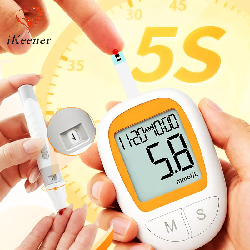 VivaChek Glucose Monitor Blood Glucose Meter with Memory Storage Fast 5-Second Large Screen Free