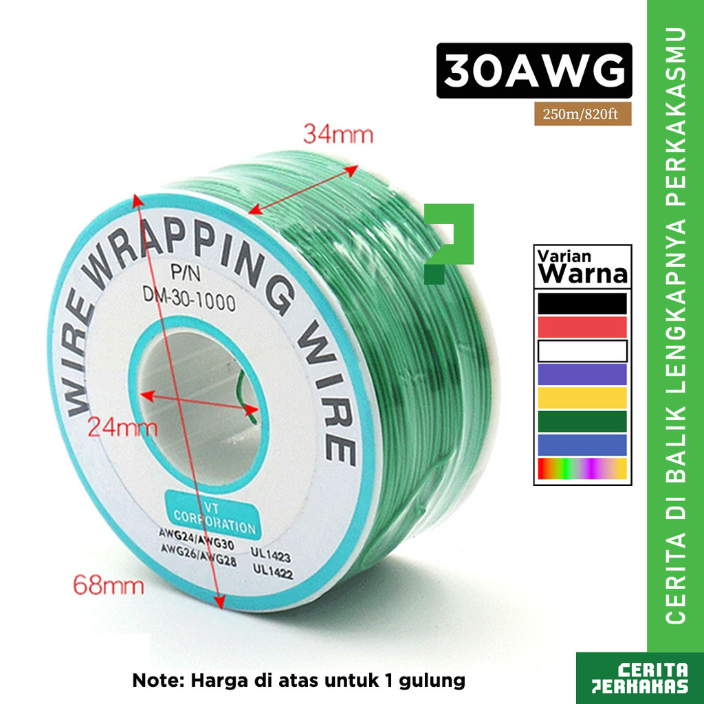 CP Jumper Kabel Wire 30AWG AL97 / Wrapping PCB Mini Kecil Kawat Breadboard / Penjualan Pabrik Engkel