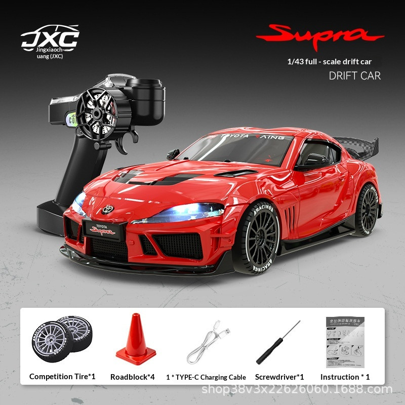 JXC Rc Drift Car 1087X Official Licensed Toyota Supra 1/43 Full Scale Mini RC Car Drift Car 2.4Ghz