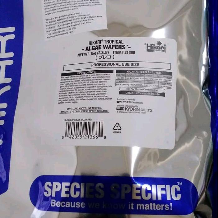HIKARI TROPICAL ALGAE WAFERS 1KG