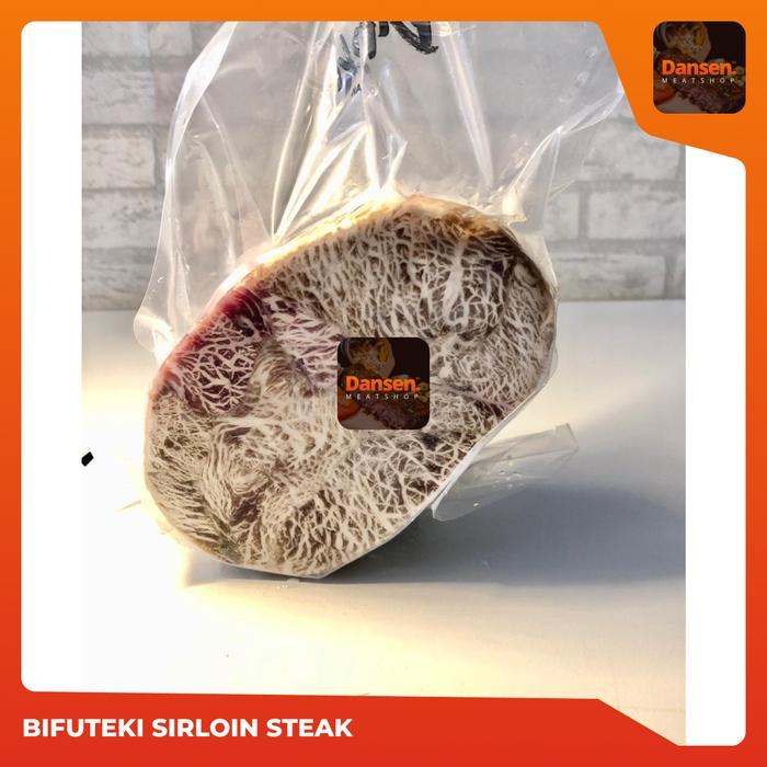 TERLARIS Bifuteki Steak Wagyu Beef - Sirloin 1kg