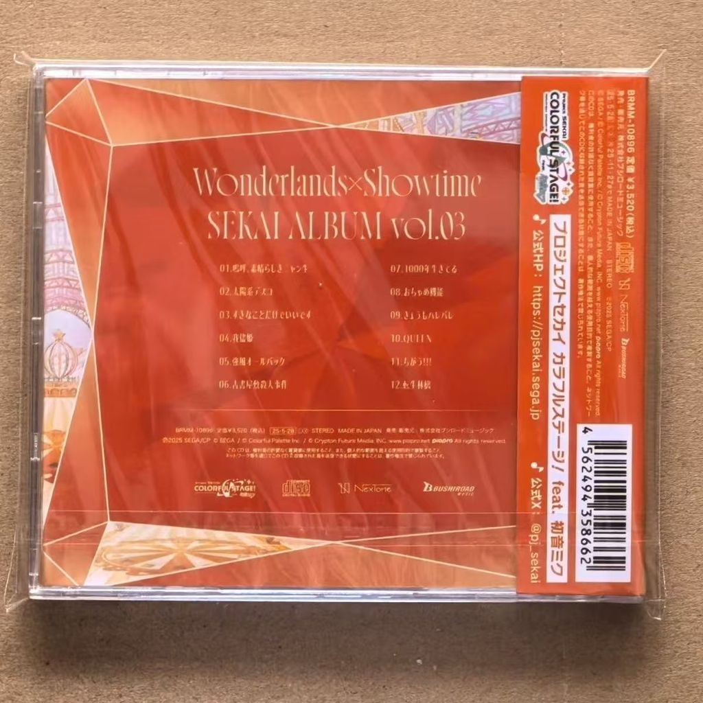 Project SEKAI COLORFUL STAGE feat Hatsune Miku WonderlandsShowtime Music CD SEKAI ALBUM Music Record