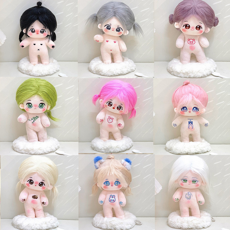 20cm Kaii Plush Cotton Doll Idol Stuffed Super Star Figure Dolls Twelve Constellations Doll Can