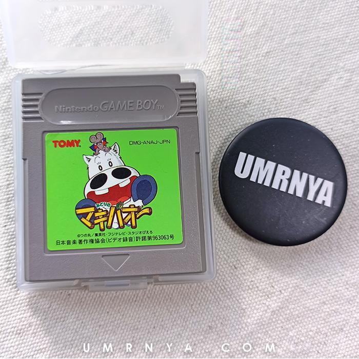 Kaset Original Midori no Makibao Nintendo Gameboy GBA DMG Game boy