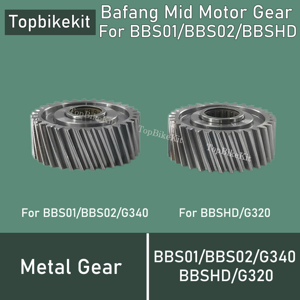 New Bafang Motor Gear Replace for 8fun Mid Motor BBS0102B BBSHD G320 G340 E Bafang Metal Gear Nylon