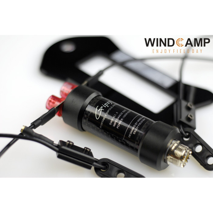 GIPSY HF HORIZONTAL DIPOLE ANTENNA ANT SHORTWAVE ANTENNA OPTIONAL