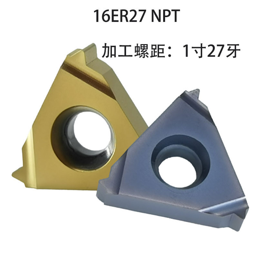 16NR27NPT 16ER18NPT 16NR14NPT 16ER11.5NPT M20 TP04 Carbide Insert 16ER 16NR Inserts UZBG3
