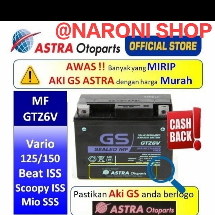 Gs Astra Gtz6V