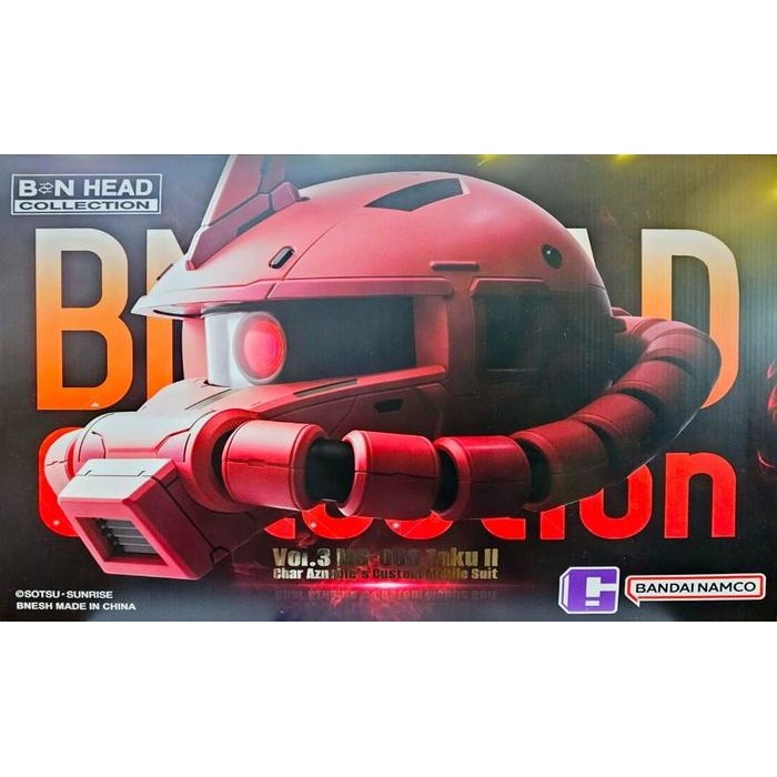 Bandai Namco Head Collection - Zaku Ii (Char Custom)