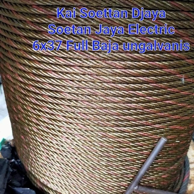 NEW - Sling baja 12mm/kawat baja 12mm/seling baja 12mm ungalvanis