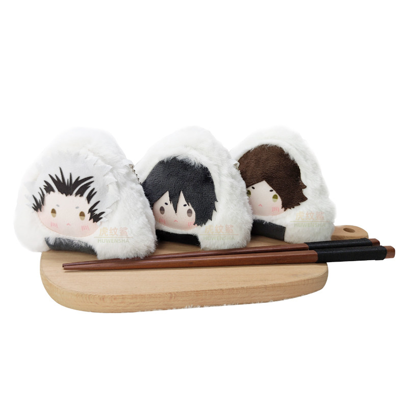 Anime Haikyuu Kotaro Bokuto Tadashi Yamaguchi Rintaro Suna Cosplay Cute Stuffed Rice Ball Doll