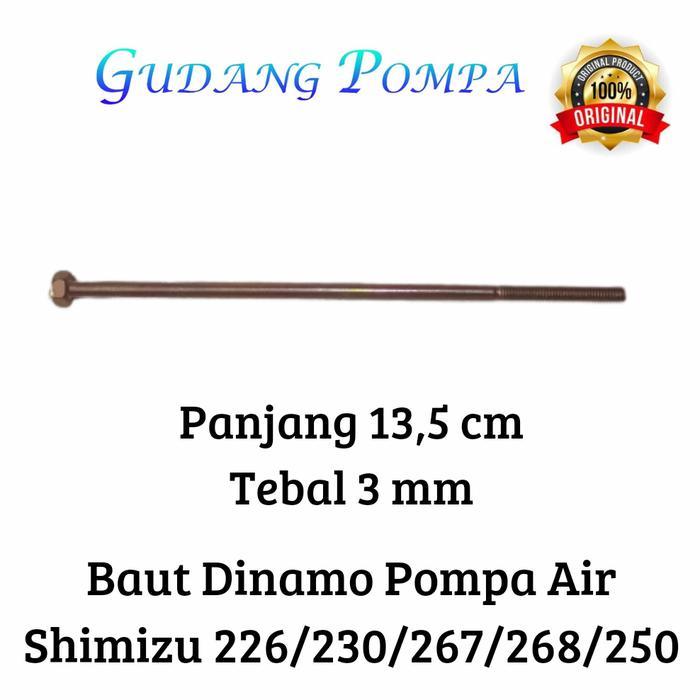 Baut Dinamo Pompa Air Shimizu 226/230/267/268/250