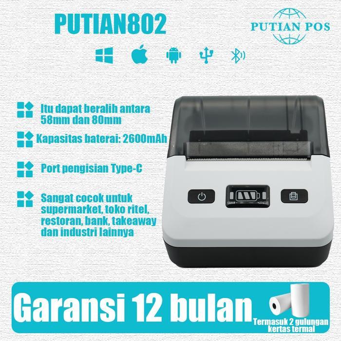 ORIGINAL PUTIAN POS Printer Stiker Label Printer Termal Bluetooth Mini Portabel (dengan Baterai)