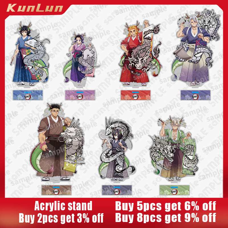 Demon Slayer 5Th Annrsary Acrylic Stand The Year Of The Loong Rengoku Kyoujurou Statue Uzui Tengen