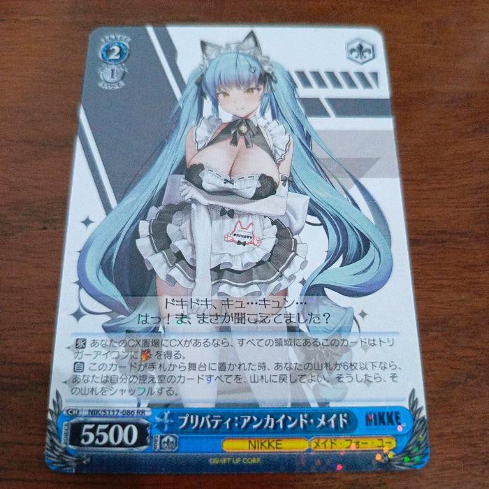 Sale Weiss Schwarz Nik/S117-086 Privaty: Unkind Maid Rr
