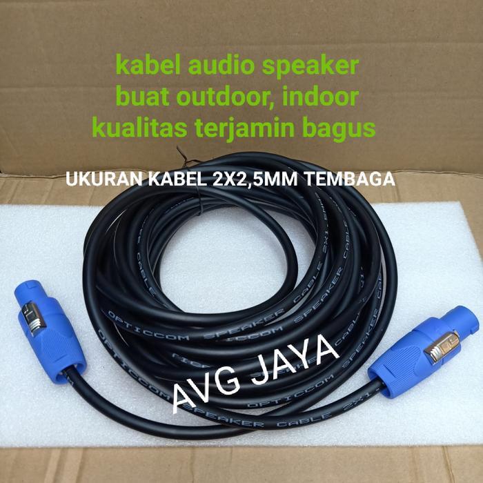 BERKUALITAS kabel audio Jack Spikon to Spikon kabel speaker low noise original