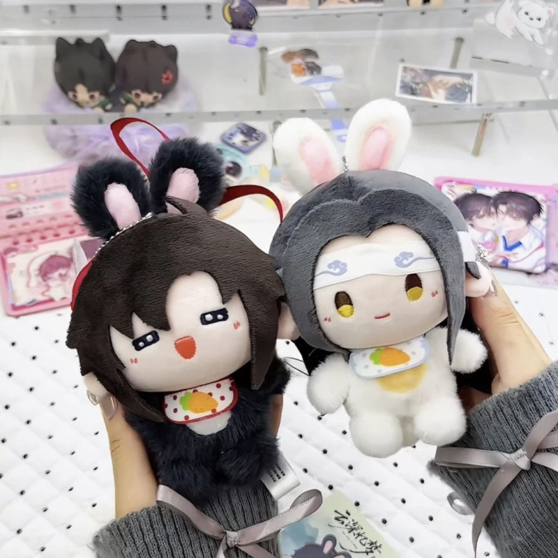 Minidoll Mo Dao Zu Shi Cloud Dream Recall Series Blind Box Mini Bean Figure Doll Decor Mystery Box