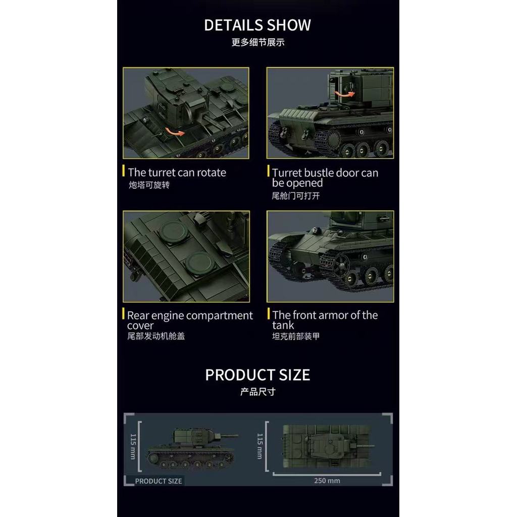 LY 66099 Soviet Army KV-2 Heavy Tank
