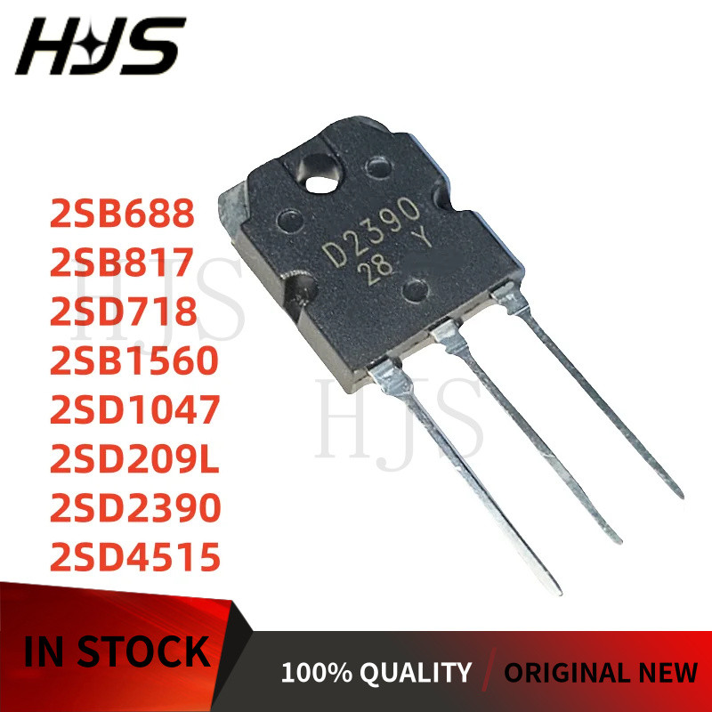 5PCS 2SD718 2SB688 2SD2390 2SB1560 2SB817 2SD1047 2SD209L 2SD4515 D718 B688 D2390 B1560 B817 D1047