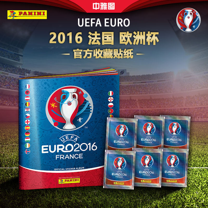 Panini UEFA Euro 2016 France Official Sticker Collection European Championship Trophy Star Stickers