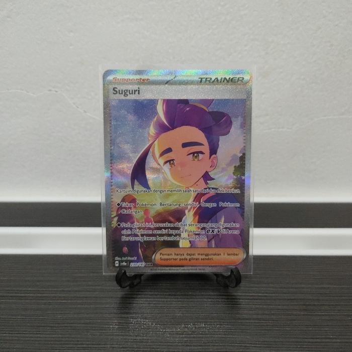Pokemon TCG Indonesia Trainer Suguri SV8a SAR