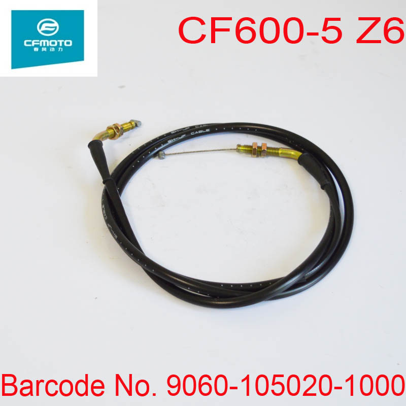 cf600-5 Z6 cf625 x5  CF MOTO THROTTLE CABLE for CFMOTO cf moto ATV