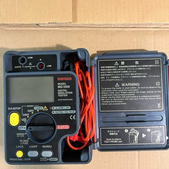 SANWA MG1000 DIGITAL INSULATION TESTER MG1000