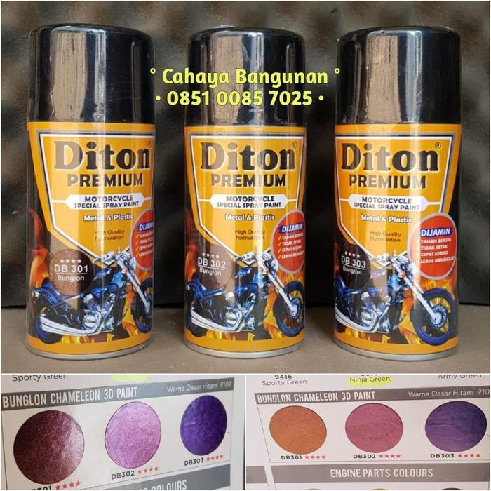 Pilox Diton Premium Bunglon Db 301 302 303 Db301 Db302 Db303 Samurai
