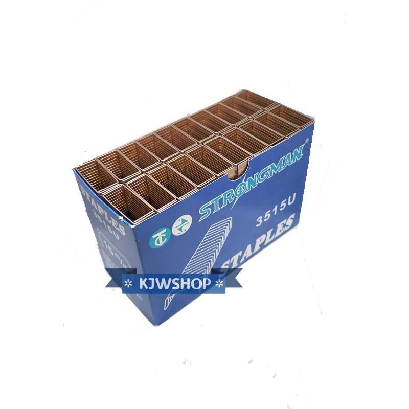 READY Isi Staples STRONGMAN 3515U 15mm Isi Satples 3515 U STRONGMAN Stapler Staple 15 mm Staples