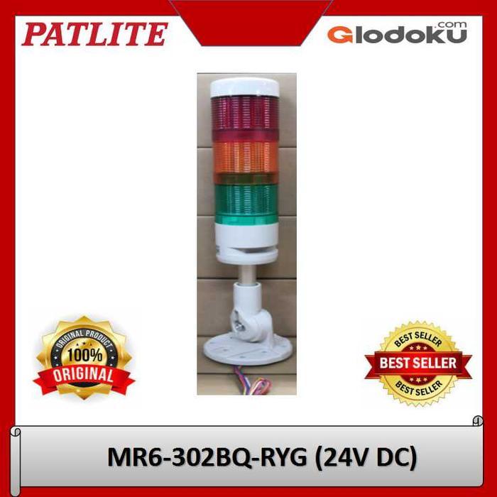 PATLITE SIGNAL TOWER MR6-302BQ-RYG (24V DC)