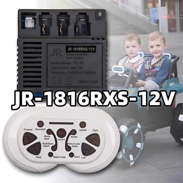 Receiver JR 1816 RXS 12V (JR1816 RXS)