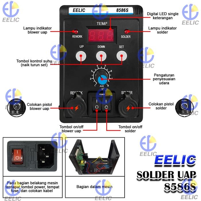 EELIC SOR-UAP8586S SOLDER 2 IN 1 DAN SOLDERING MULTIFUNGSI