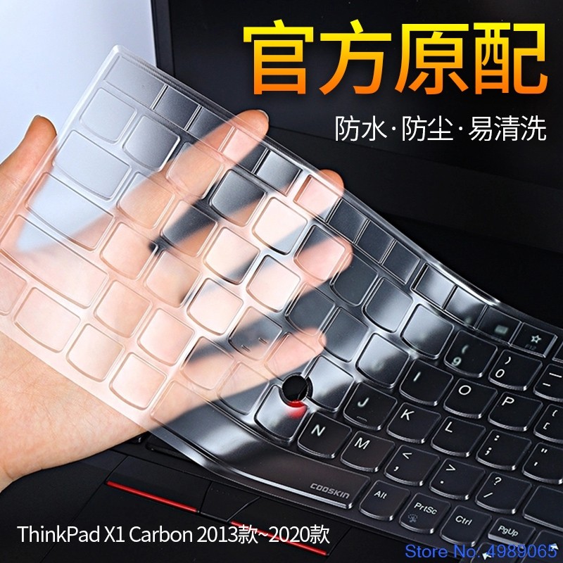 For Lenovo Thinkpad X1 Carbon 2020 Gen 8 High Clear Laptop Tpu Keyboard Cover Protector