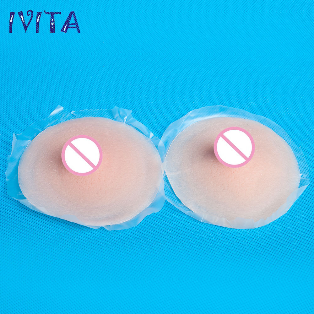 IVITA Reusable Self Adhesive Silicone Breast Pregnent Nipple Cover