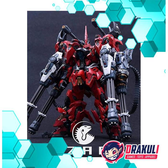 In Era+ Plastic Model 1/100 Lizard