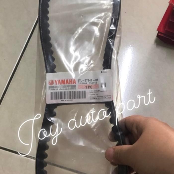 OBRAL Vanbelt 5TL E7641 01 mio